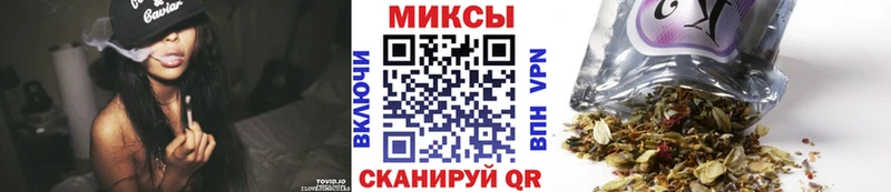 Бутират оксибутират  купить закладку  Мичуринск 
