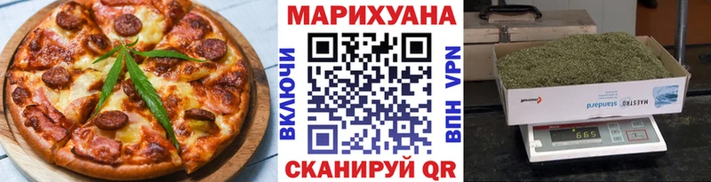 Canna-Cookies марихуана  Мичуринск 