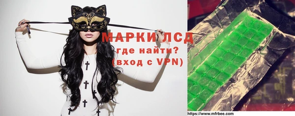 Альфа ПВП Алексин