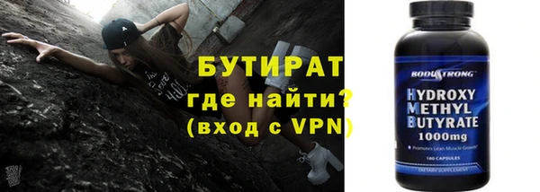 Альфа ПВП Алексин