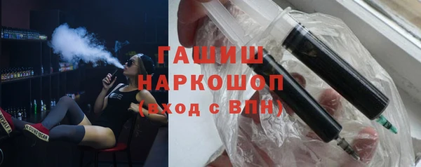 эйфоретик Алзамай