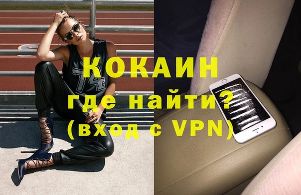 Альфа ПВП Алексин