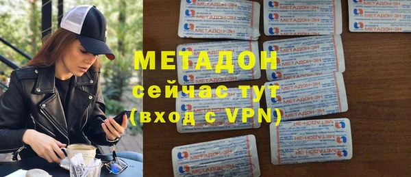 PSILOCYBIN Семилуки