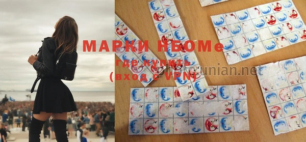 ПСИЛОЦИБИНОВЫЕ ГРИБЫ Семикаракорск