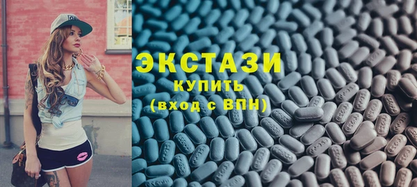 PSILOCYBIN Семилуки