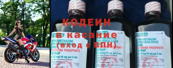 соль курить ск Семёнов