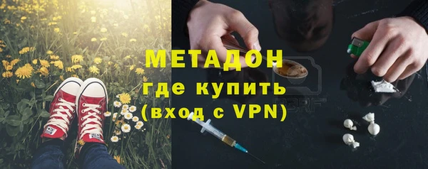 PSILOCYBIN Семилуки