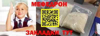 кокаин колумбия Заводоуковск