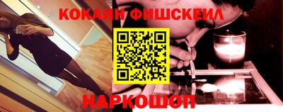 индика Дубна