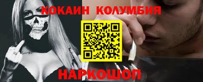 меф VHQ Жуковский