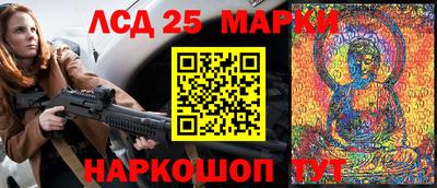 а пвп мука Донской