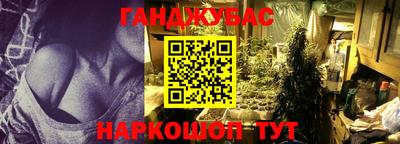 а пвп мука Донской