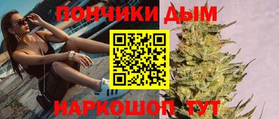 кокаин колумбия Заводоуковск