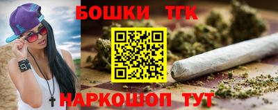 кокаин колумбия Заводоуковск