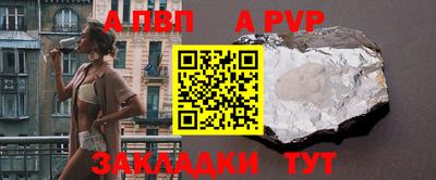 кокаин колумбия Заводоуковск