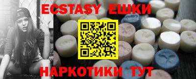 кокаин колумбия Заводоуковск