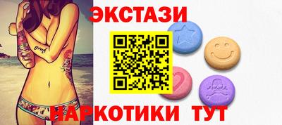 кокаин колумбия Заводоуковск