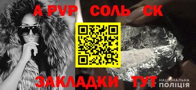 индика Дубна