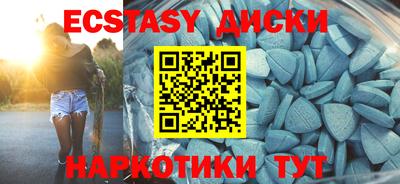 кокаин колумбия Заводоуковск