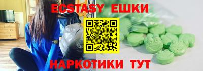 а пвп мука Донской