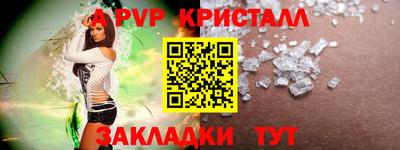 кокаин колумбия Заводоуковск