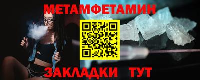индика Дубна