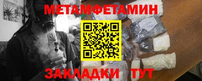 кокаин колумбия Заводоуковск