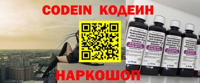 а пвп мука Донской