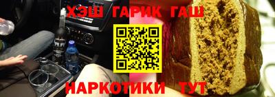 меф VHQ Жуковский