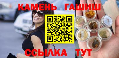 а пвп мука Донской