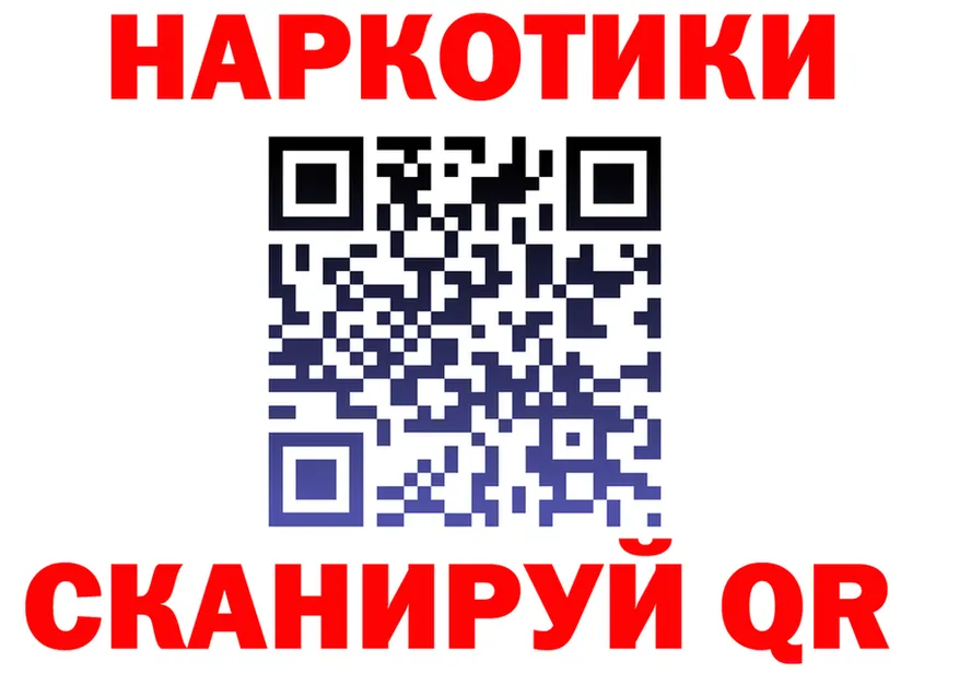 Героин VHQ зеркало shop kraken Мичуринск