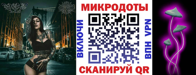 Галлюциногенные грибы Psilocybine cubensis  Мичуринск 