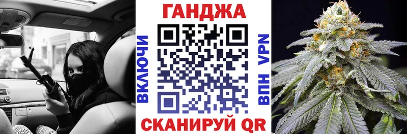 Конопля индика  KRAKEN рабочий сайт  Мичуринск 